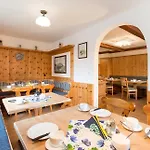 Haus Moser 홈스테이 *